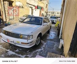 تويوتا كراون